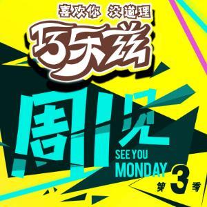 众项步骤坚硬增强经济回升向好态势