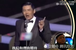 [视频]举止丰厚众彩 乐享速乐假期
