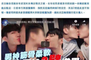 洪涝灾祸岁月有人被压埋奈何拯救？这些学问请记住